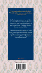 Een-karavaan-uit-Perzie-flaptekst-9789493397217