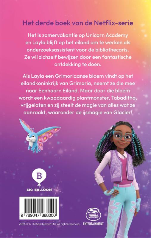 Een-legendarische-zomer-flaptekst-9789047888000