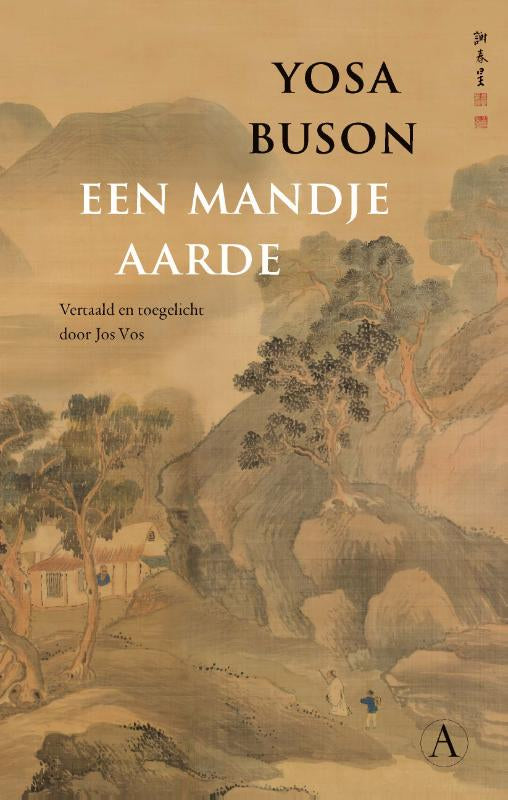 Een-mandje-aarde-boek-cover-9789025317133