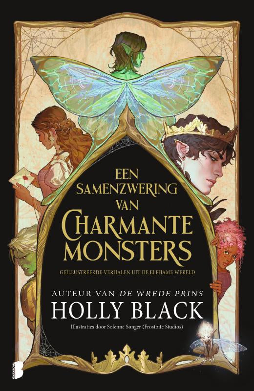 Een samenzwering van charmante monsters