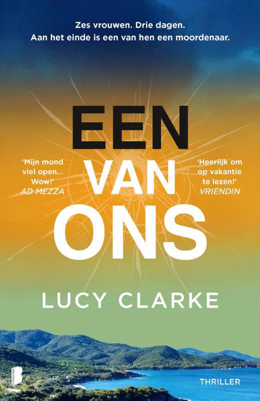 Een van ons