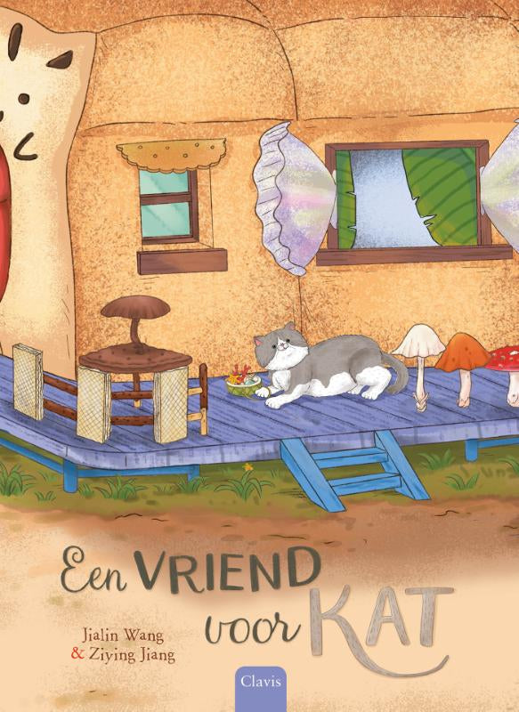 Een-vriend-voor-Kat-boek-cover-9789044844498