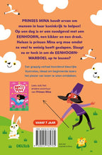 Eenhoorn-alarm-flaptekst-9789044765762