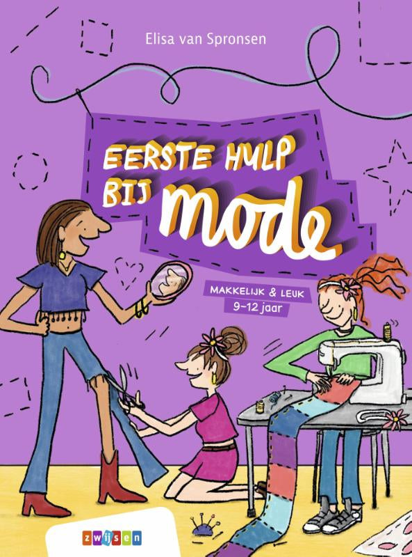 Eerste-hulp-bij-mode-boek-cover-9789048746309