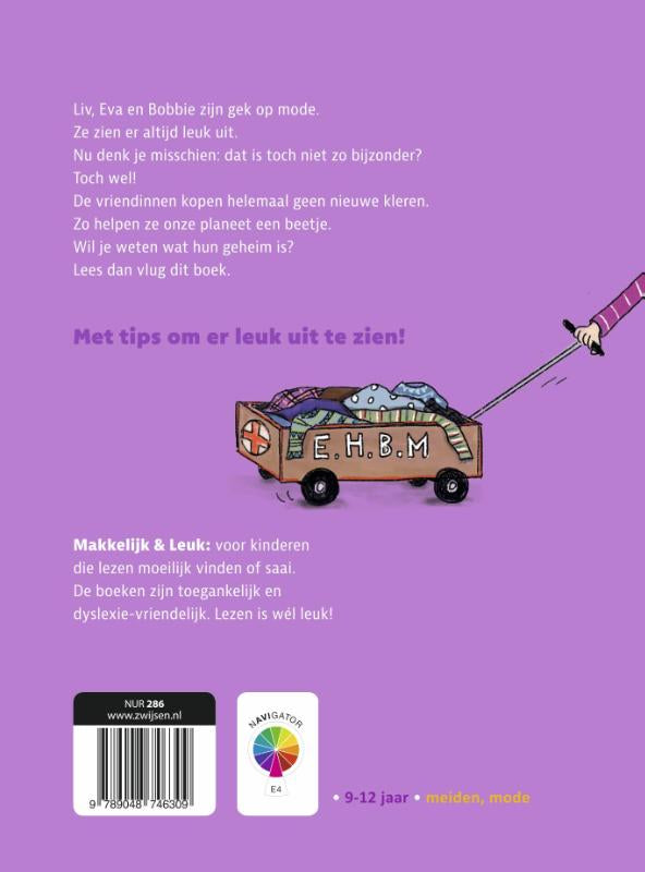 Eerste-hulp-bij-mode-flaptekst-9789048746309