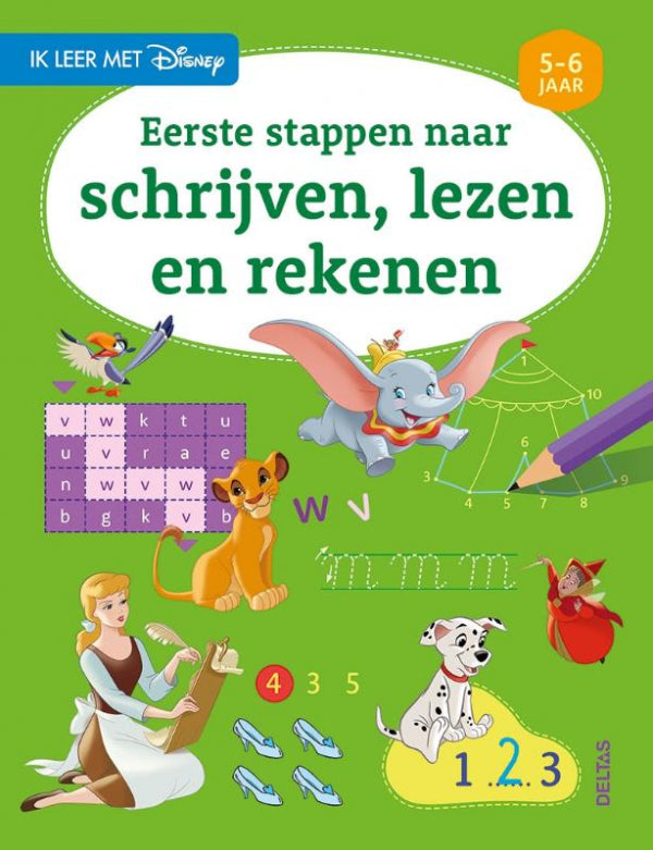 Eerste-stappen-naar-schrijven-lezen-en-rekenen-5-6-jaar-boek-cover-9789044765434