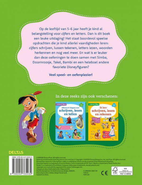 Eerste-stappen-naar-schrijven-lezen-en-rekenen-5-6-jaar-flaptekst-9789044765434