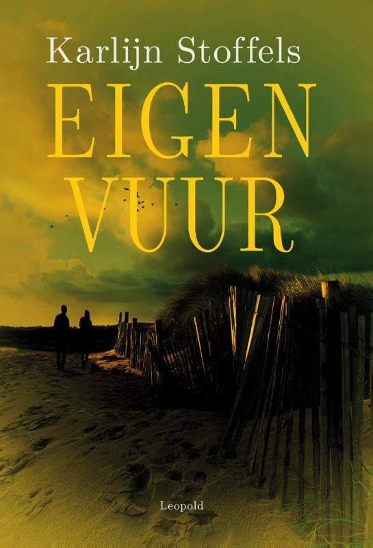 Eigen-vuur-boek-cover-9789025869724