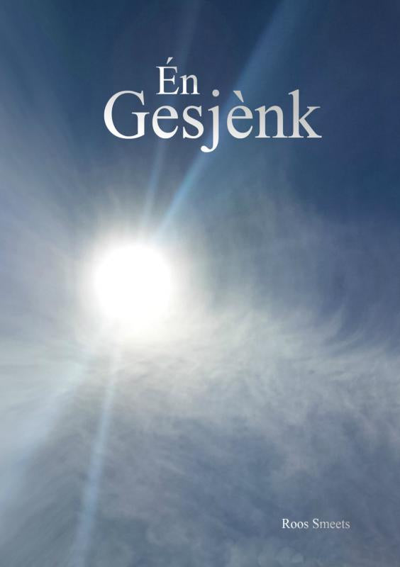 Èn gesjènk