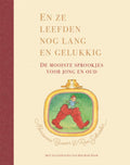 En-ze-leefden-nog-lang-en-gelukkig-boek-cover-9789048878826