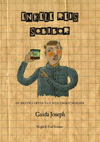 Enkele-reis-Sobibor-boek-cover-9789038815824