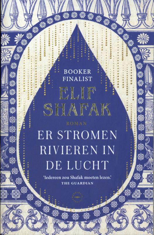 Er-stromen-rivieren-in-de-lucht-boek-cover-9789028454545