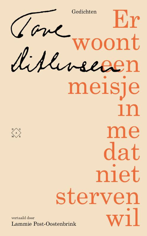 Er-woont-een-meisje-in-me-dat-niet-sterven-wil-boek-cover-9789493399495