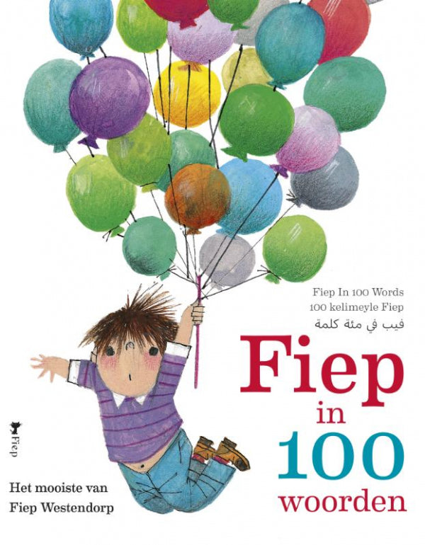 Fiep-in-100-woorden-boek-cover-9789045120294
