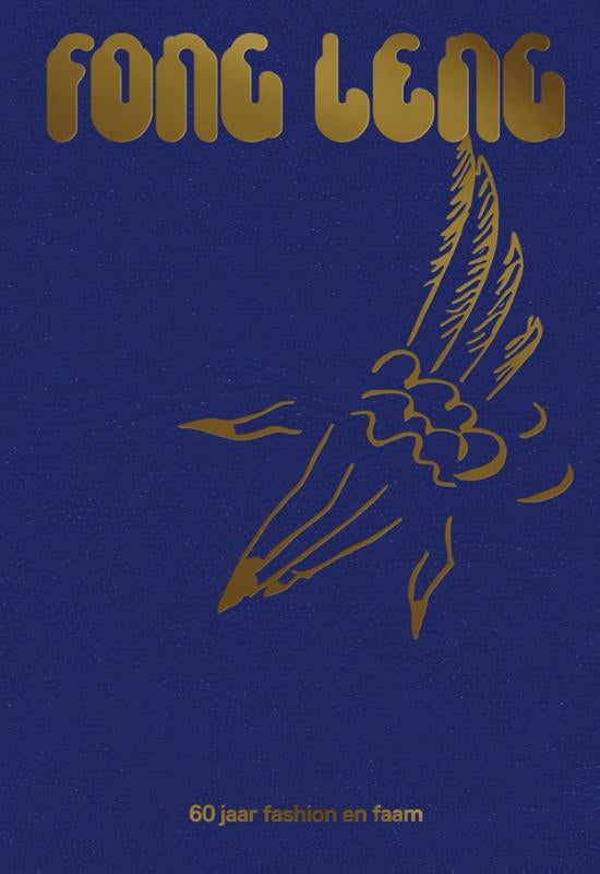 Fong-Leng-boek-cover-9789462626614