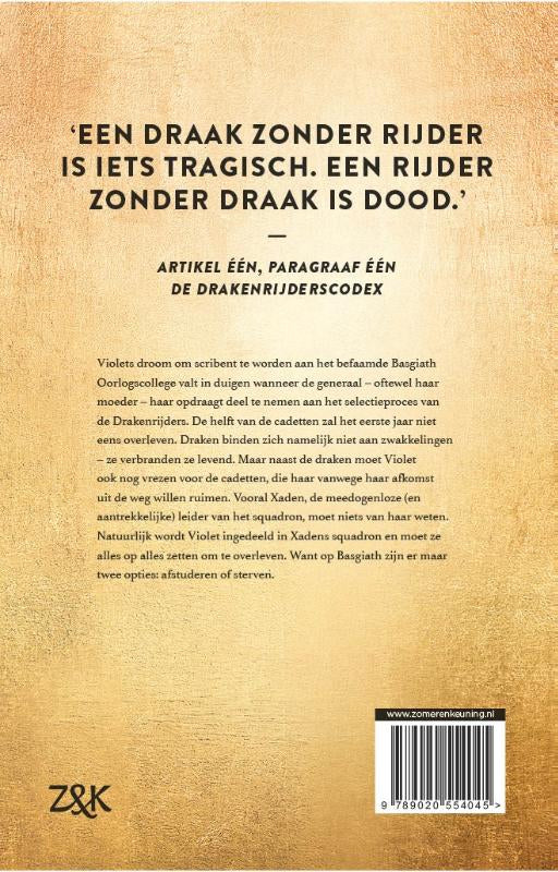 Fourth-Wing-flaptekst-9789020554045