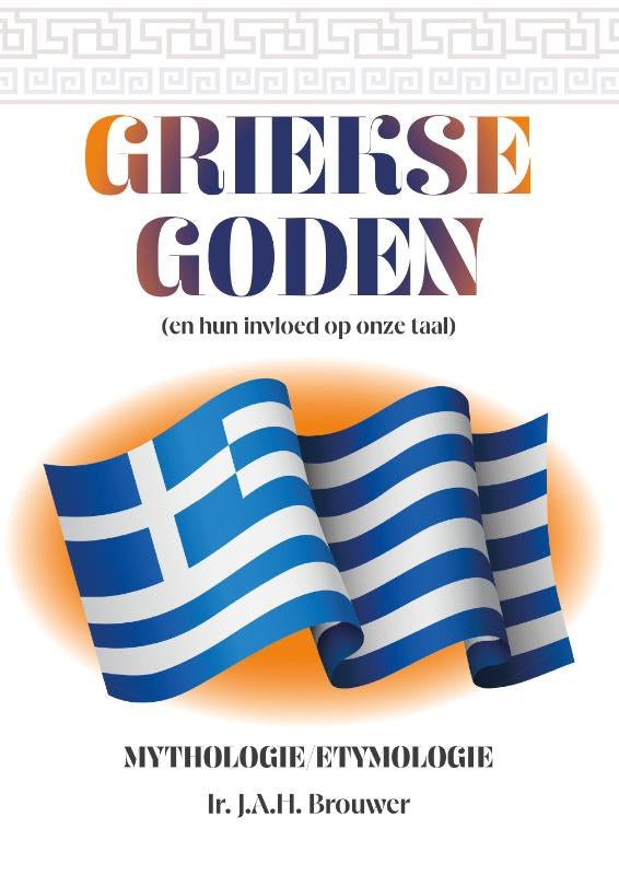 GRIEKSE GODEN