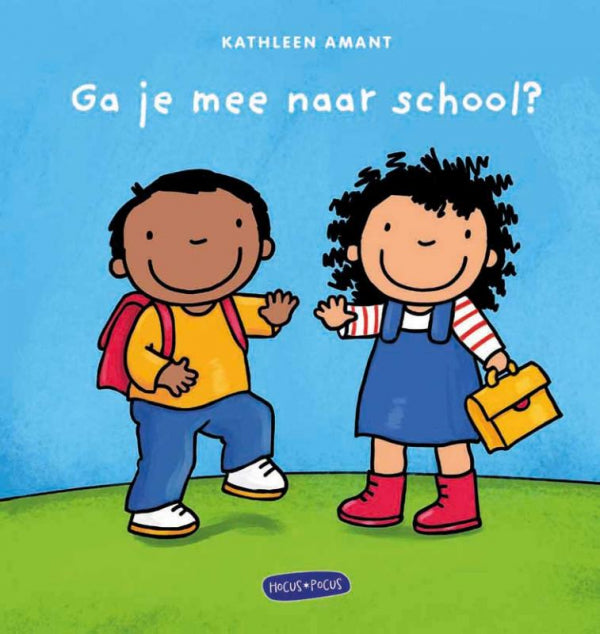 Ga-je-mee-naar-school-boek-cover-9789493540033