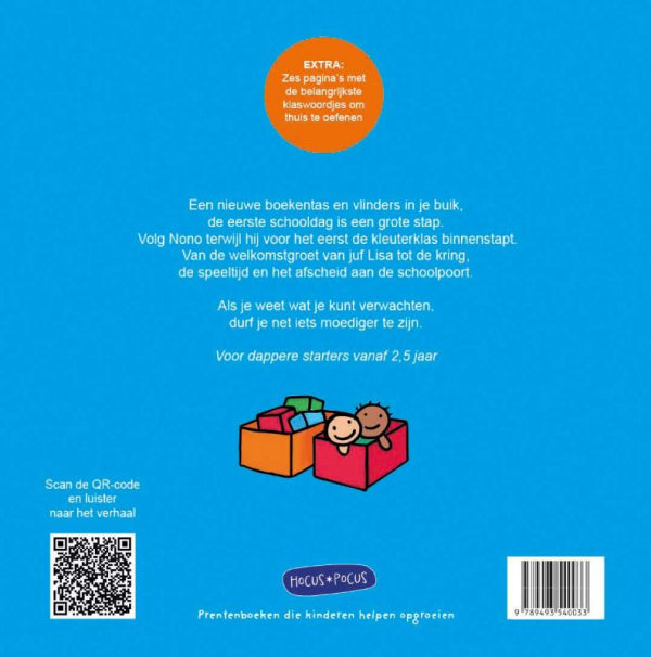 Ga-je-mee-naar-school-flaptekst-9789493540033
