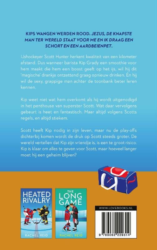 Game-changer-flaptekst-9789062229314