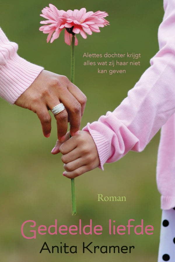 Gedeelde-liefde-boek-cover-9789020551433