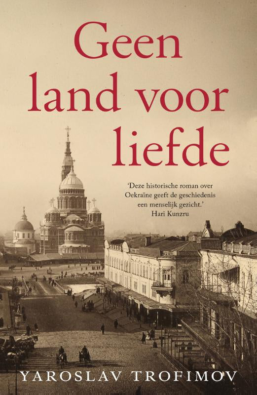 Geen-land-voor-liefde-boek-cover-9789026164507