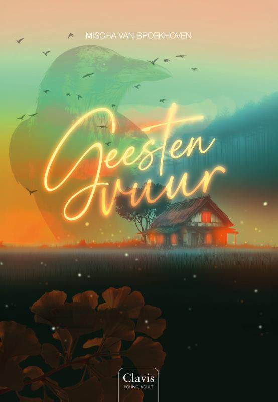 Geestenvuur