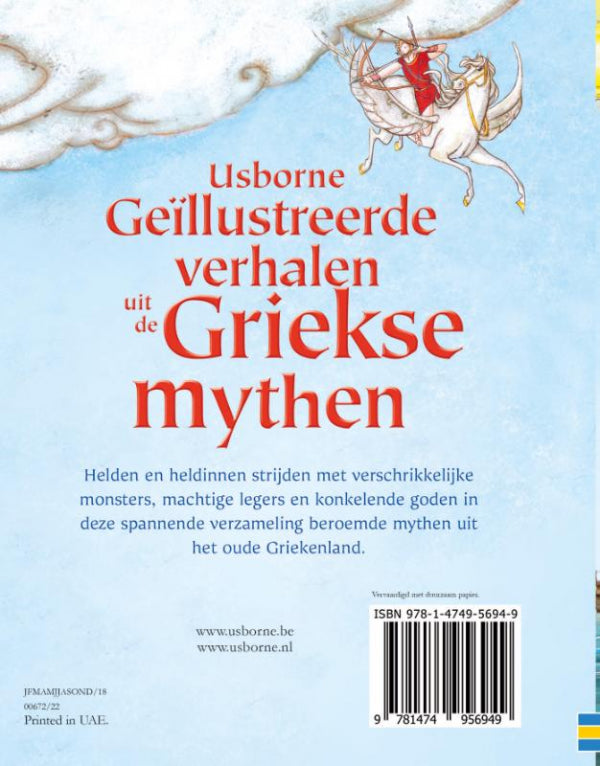 Geïllustreerde Griekse mythen