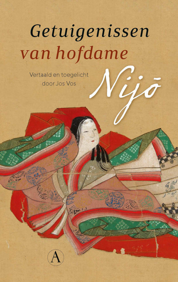 Getuigenissen van hofdame Nijo