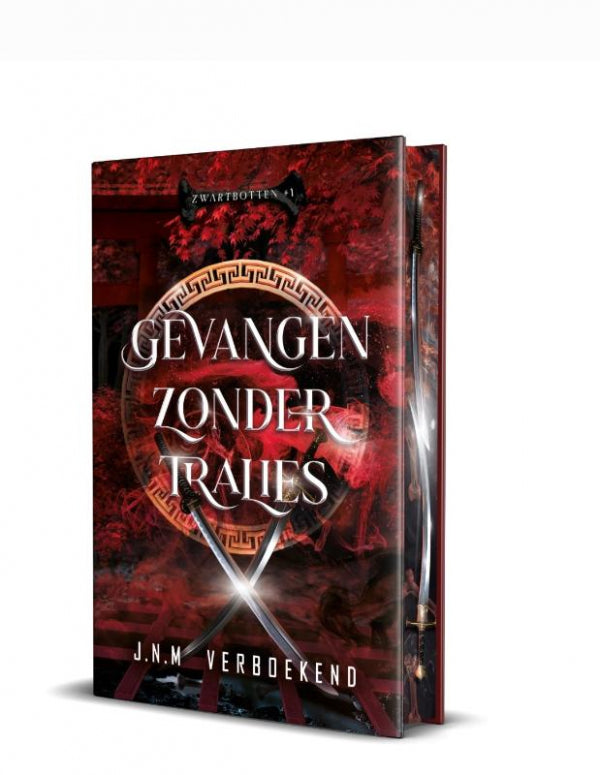 Gevangen zonder tralies