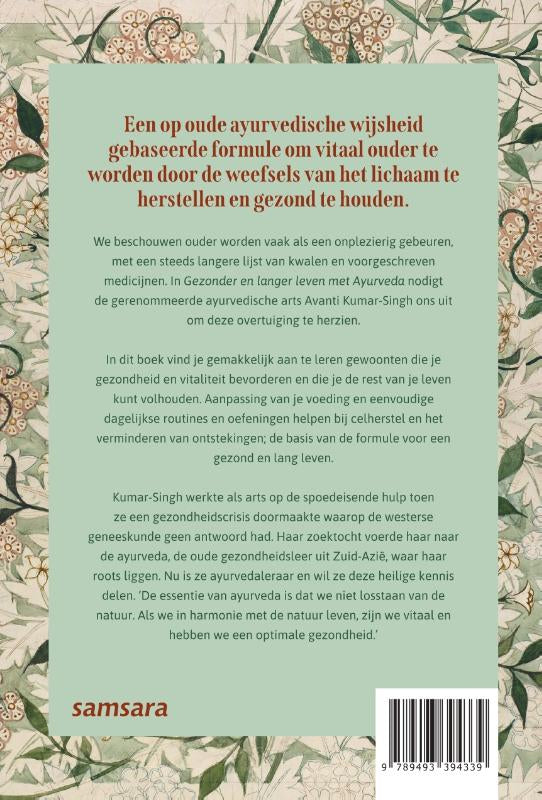 Gezonder-en-langer-leven-met-Ayurveda-flaptekst-9789493394339