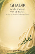 Ghadir-De-Voltooiing-van-de-Religie-boek-cover-9789403900834