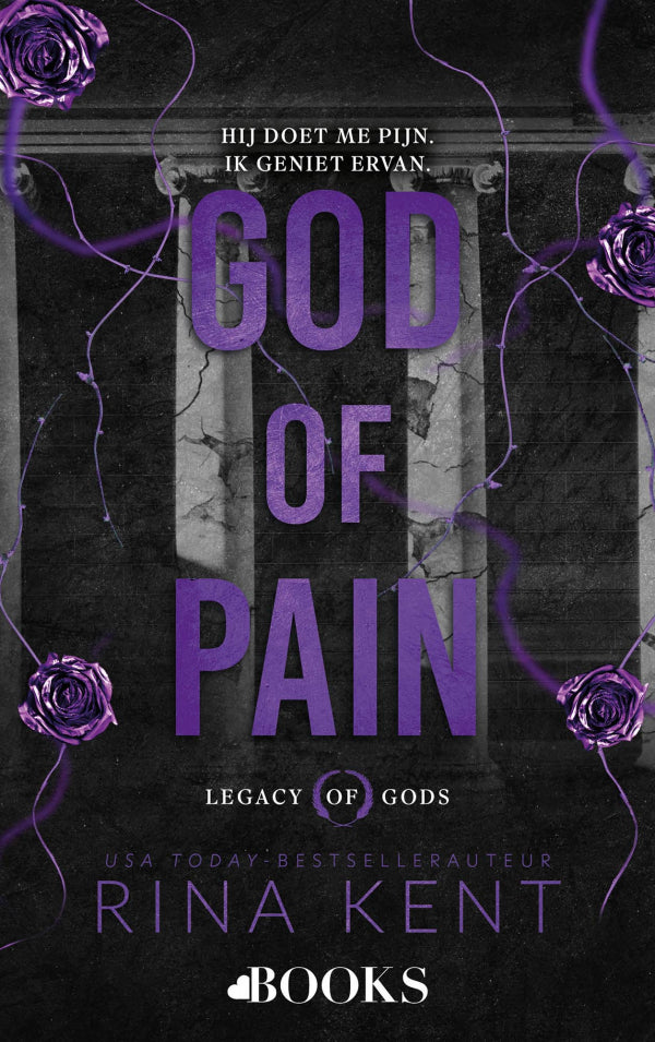 God of pain