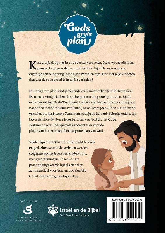 Gods-grote-plan-flaptekst-9789059992030