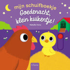 Goedenacht-klein-kuikentje-boek-cover-9789044848236