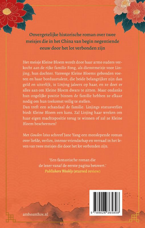 Gouden-lotus-flaptekst-9789026365898