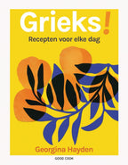 Grieks-boek-cover-9789461433138