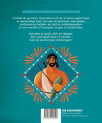 Griekse-mythen-Hercules-flaptekst-9789462916098