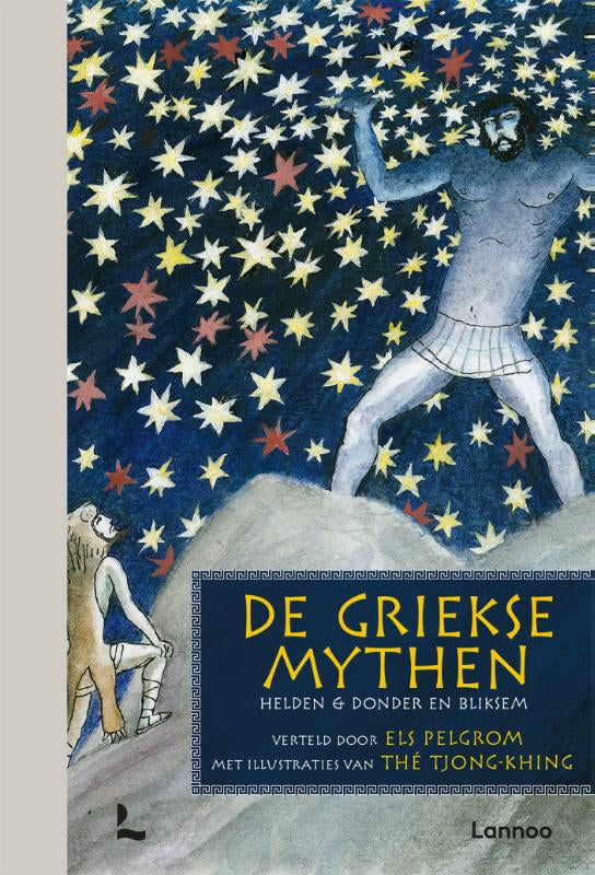 Griekse-mythen-boek-cover-9789020998382