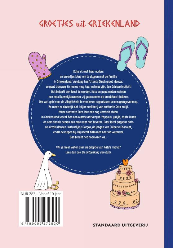 Groetjes-uit-Griekenland-flaptekst-9789002272530