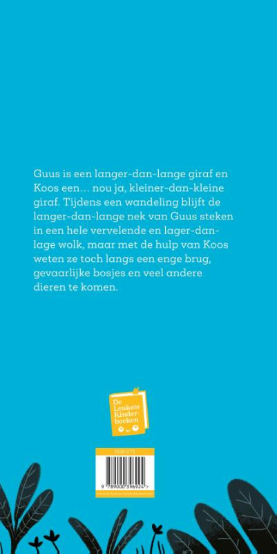 Guus-and-Koos-en-de-lager-dan-lage-wolk-flaptekst-9789000396924