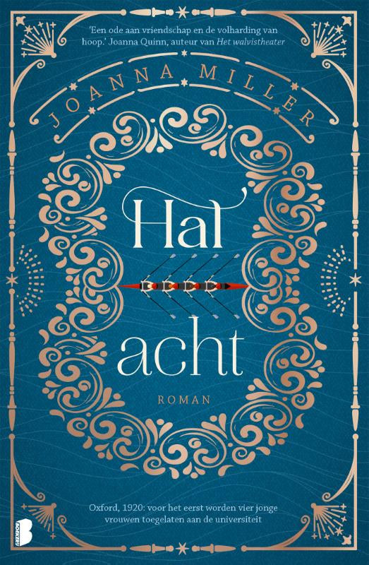 Hal-acht-boek-cover-9789049209636