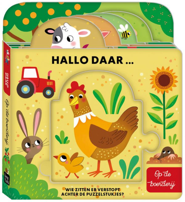 Hallo-daar-Op-de-boerderij-boek-cover-9789464088953