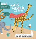 Hallo-wereld-hier-ben-ik-boek-cover-9789493236011