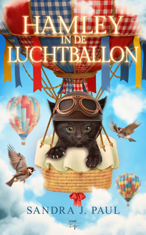 Hamley-in-de-luchtballon-boek-cover-9789493452237