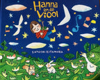 Hanna-en-de-viool-boek-cover-9789061747901