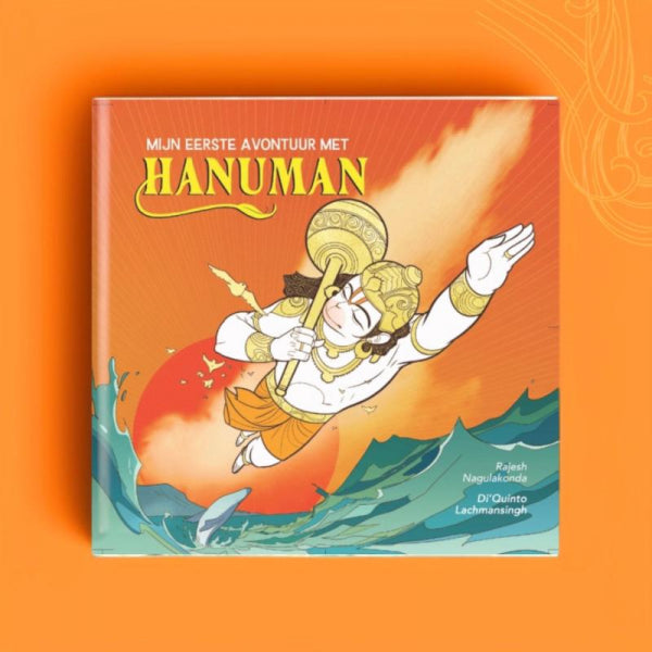 Hanuman-boek-cover-9789334172386