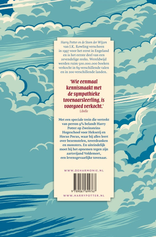 Harry-Potter-en-de-steen-der-wijzen-flaptekst-9789061699767