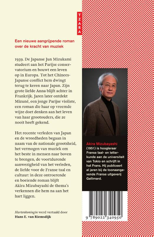 Hartenkoningin-flaptekst-9789022340950