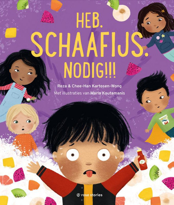 Heb-Schaafijs-Nodig-boek-cover-9789083450353